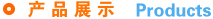 電動(dòng)推桿,電液推桿